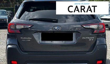 Subaru Outback 2023