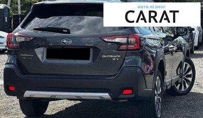 Subaru Outback 2023