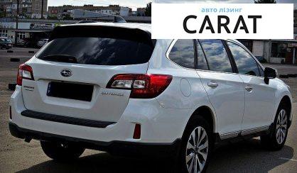 Subaru Outback 2017