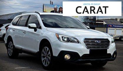 Subaru Outback 2017