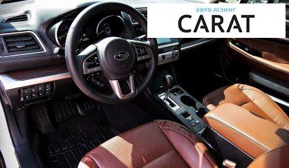 Subaru Outback 2017
