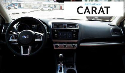 Subaru Outback 2017
