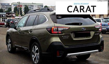 Subaru Outback 2021