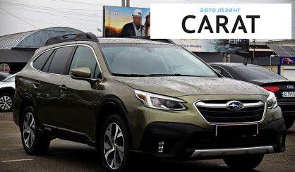 Subaru Outback 2021