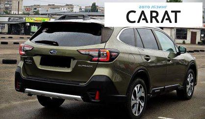 Subaru Outback 2021
