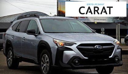 Subaru Outback 2023