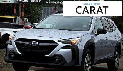 Розглянути Subaru Outback 2023 Subaru Outback 2023 - авто лізинг Carat