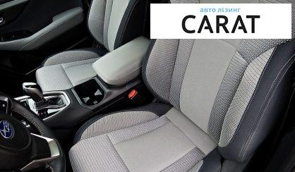 Subaru Outback 2023