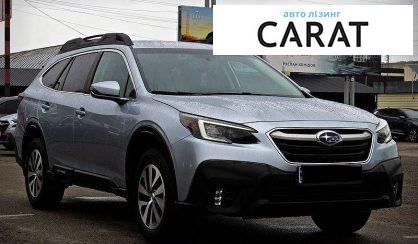 Subaru Outback 2020