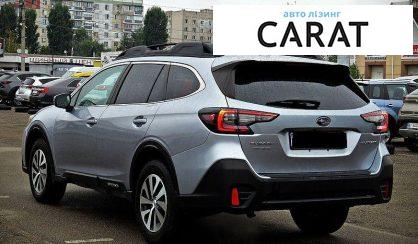 Subaru Outback 2020