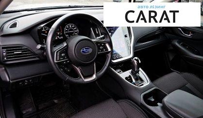 Subaru Outback 2020