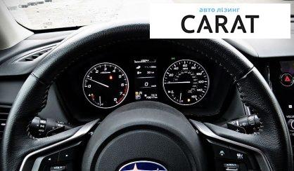 Subaru Outback 2020