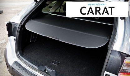 Subaru Outback 2020