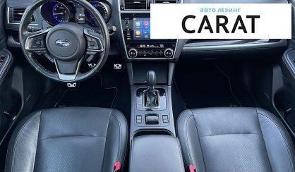Subaru Outback 2019