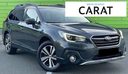 Subaru Outback 2019