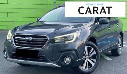 Subaru Outback 2019