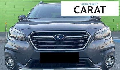 Subaru Outback 2019