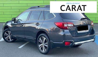Subaru Outback 2019