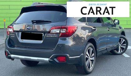 Subaru Outback 2019