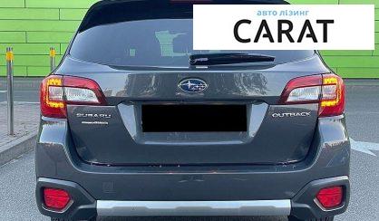 Subaru Outback 2019
