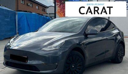 Розглянути Tesla Model Y 2022 Tesla Model Y 2022 - авто лізинг Carat