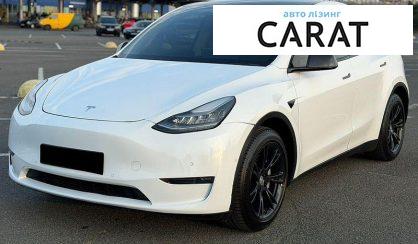 Розглянути Tesla Model Y 2020 Tesla Model Y 2020 - авто лізинг Carat