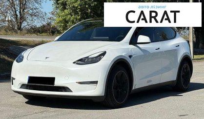Розглянути Tesla Model Y 2020 Tesla Model Y 2020 - авто лізинг Carat
