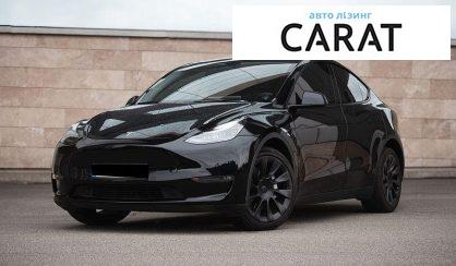 Розглянути Tesla Model Y 2022 Tesla Model Y 2022 - авто лізинг Carat