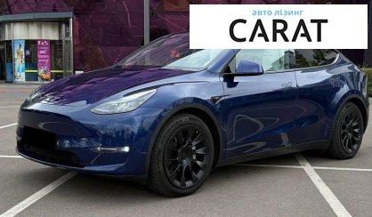 Розглянути Tesla Model Y 2024 Tesla Model Y 2024 - авто лізинг Carat
