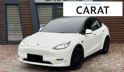 Розглянути Tesla Model Y 2022 Tesla Model Y 2022 - авто лізинг Carat