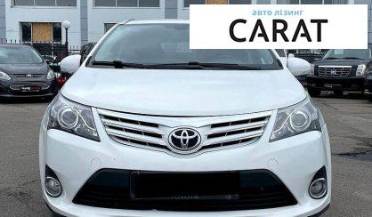 Toyota Avensis 2015