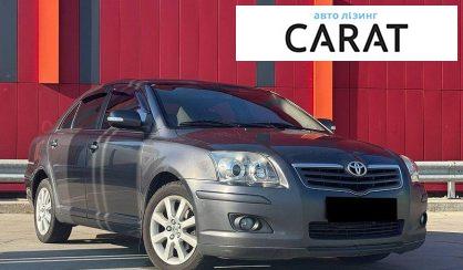 Toyota Avensis 2008