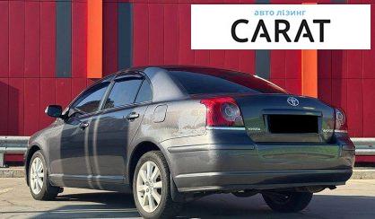 Toyota Avensis 2008