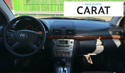 Toyota Avensis 2008