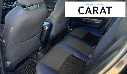 Toyota C-HR 2020
