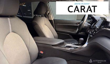Toyota Camry 2023