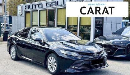 Toyota Camry 2020