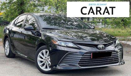 Toyota Camry 2022