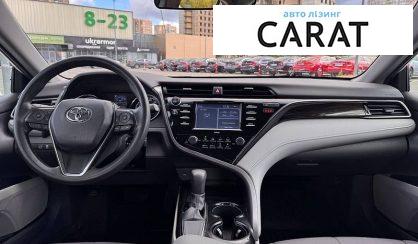 Toyota Camry 2020