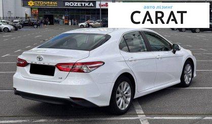 Toyota Camry 2020