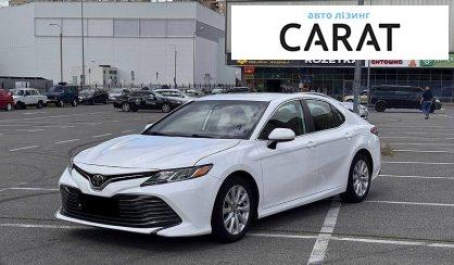 Toyota Camry 2020