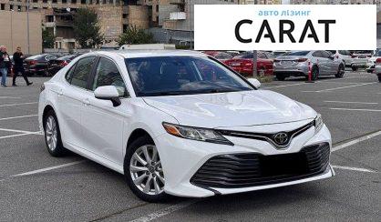 Toyota Camry 2020