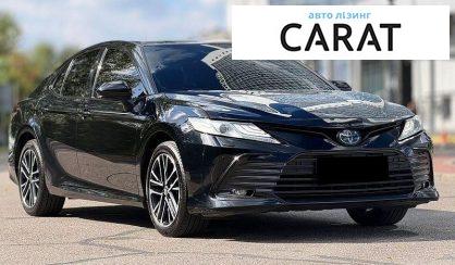 Toyota Camry 2021