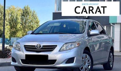 Toyota Corolla 2007 - авто лізинг Carat