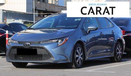 Toyota Corolla 2020 - авто лізинг Carat