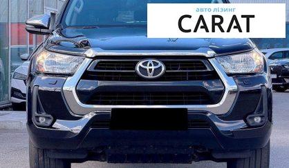 Toyota Hilux 2023