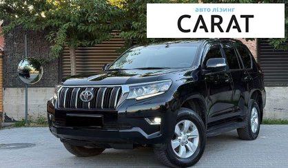 Розглянути Toyota Land Cruiser Prado 2021 Toyota Land Cruiser Prado 2021 - авто лізинг Carat