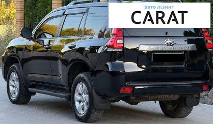 Toyota Land Cruiser Prado 2021