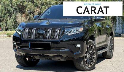 Toyota Land Cruiser Prado 2020