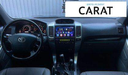 Toyota Land Cruiser Prado 2008
